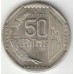 Перу 50 сентимо 1991-2000