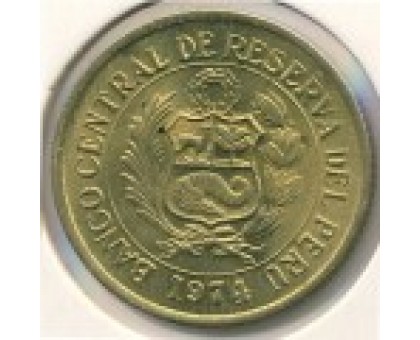 Перу 1/2 соль 1973 - 1975