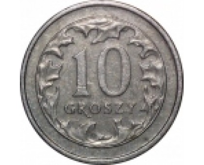 Польша 10 грошей 1990-2016
