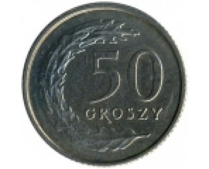 Польша 50 грошей 1990-2016