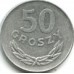 Польша 50 грошей 1957-1985