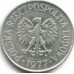 Польша 50 грошей 1957-1985