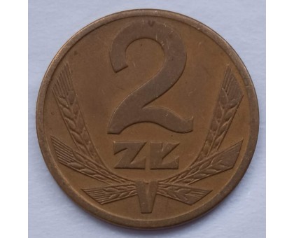 Польша 2 злотых 1986-1988
