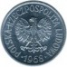 Польша 20 грошей 1957 - 1985