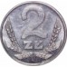 Польша 2 злотых 1989-1990