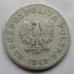 Польша 50 грошей 1949
