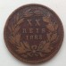 Португалия 20 рейс 1883