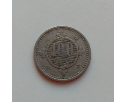 Португалия 100 рейсов 1900