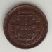 Португалия 1 сентаво 1917