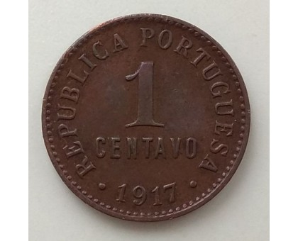 Португалия 1 сентаво 1917