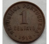 Португалия 1 сентаво 1918