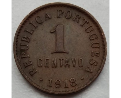 Португалия 1 сентаво 1918
