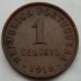 Португалия 1 сентаво 1918