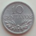 Португалия 10 сентаво 1969-1979