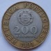 Португалия 200 эскудо 1991 - 2001
