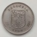 Родезия 1 шиллинг 1964