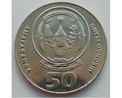 Руанда 50 франков 2009-2011