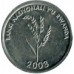 Руанда 1 франк 2003