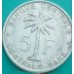 Руанда-Урунди 5 франков 1958