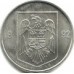 Румыния 5 лей 1992-2000