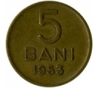 Румыния 5 бань 1953-1957