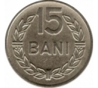 Румыния 15 бань 1960
