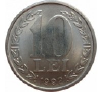 Румыния 10 лей 1990-1992