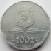 Румыния 5000 лей 2001-2005