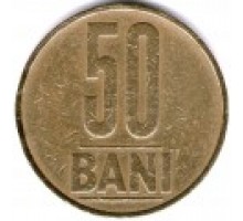 Румыния 50 бани 2005-2018
