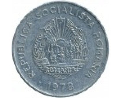 Румыния 5 лей 1978