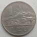 Румыния 1 лей 1963