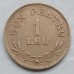 Румыния 1 лей 1924