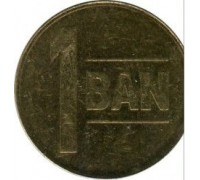 Румыния 1 бан 2005-2016