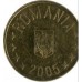 Румыния 1 бан 2005-2016