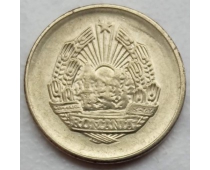 Румыния 5 бани 1966