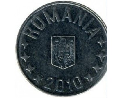 Румыния 10 бань 2005-2017