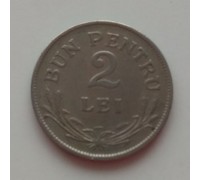 Румыния 2 леи 1924