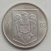 Румыния 10 лей 1993-2003