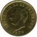 Сальвадор 2 сентаво 1974