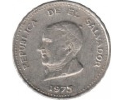 Сальвадор 25 сентаво 1970-1977