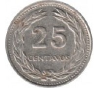 Сальвадор 25 сентаво 1970-1977