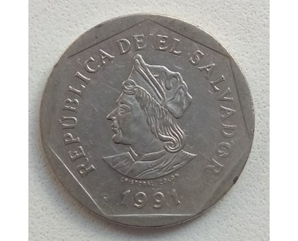 Сальвадор 1 колон 1991