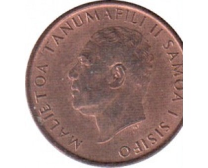 Самоа 2 сене 1967