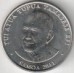 Самоа 50 сене 2011