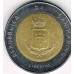 Сан-Марино 500 лир 1983. Ядерная угроза