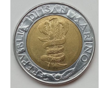 Сан-Марино 500 лир 1995. ФАО