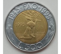 Сан-Марино 500 лир 1995. ФАО