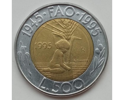 Сан-Марино 500 лир 1995. ФАО