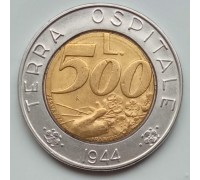 Сан-Марино 500 лир 1991