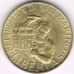 Сан-Марино 200 лир 1994
